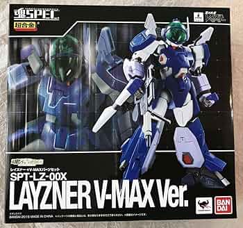 Amazon | 【未開封品】超合金 魂SPEC レイズナー V-MAX Ver. 魂